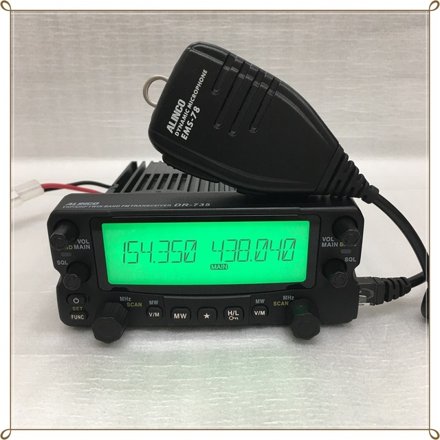 純正品大特価 アルインコ　DR-735H ハイパワー機 アマチュア無線